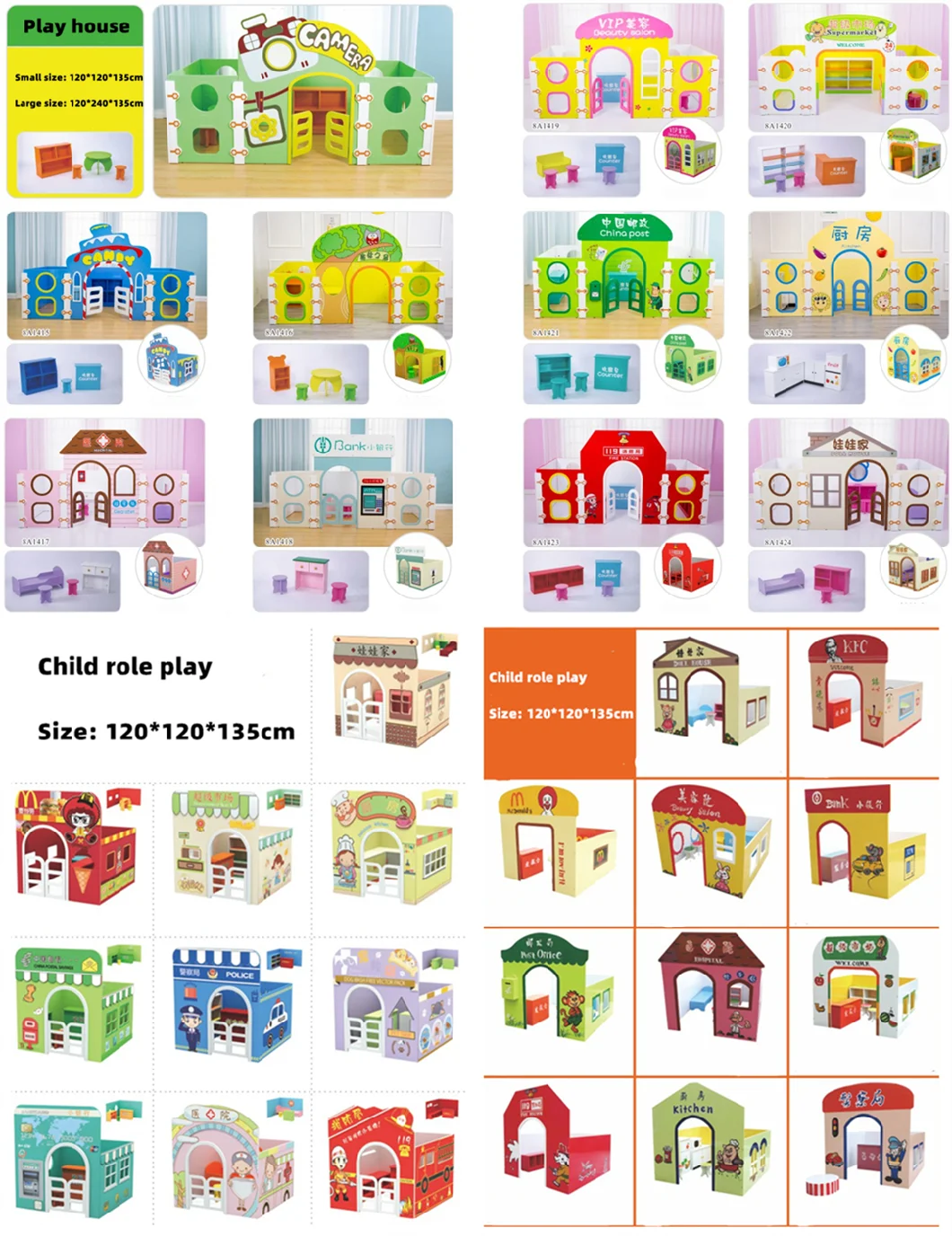 Children′s Play House Role Playing Wooden Educational Toy Doll House